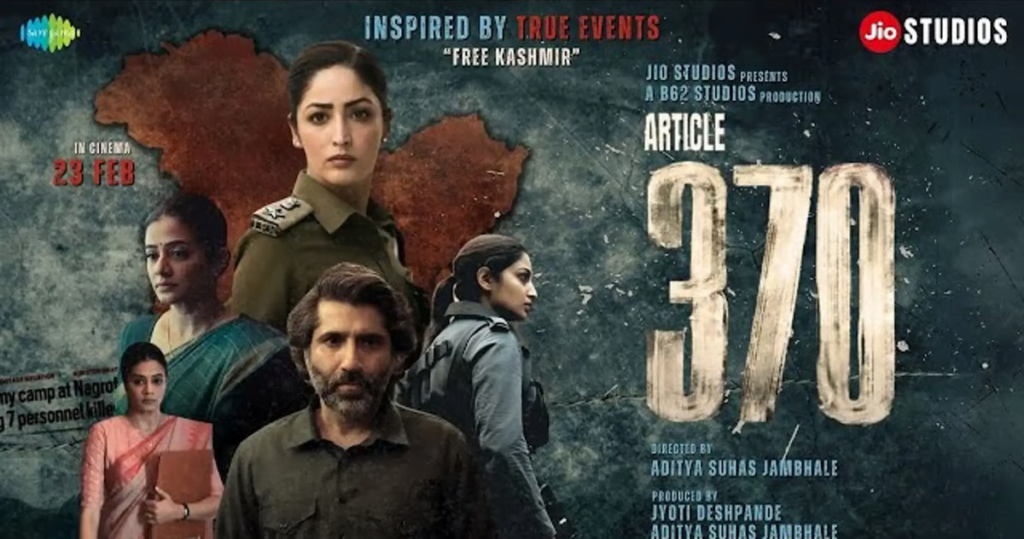 2024 में रिलीज होगी बॉलीवुड की ये बड़ी फिल्में, फैंस को है बेसब्री से इंतजार 3 बॉलीवुड