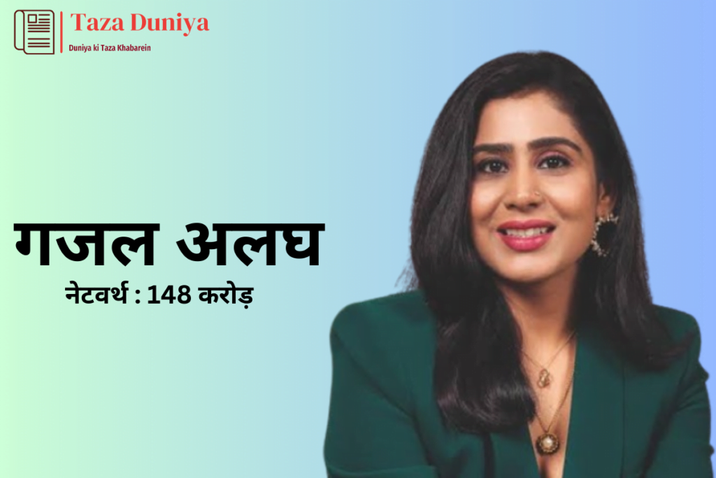 शार्क टैंक इंडिया : कौन है शार्क टैंक के सबसे अमीर जज, जाने सीजन 1 से लेकर सीजन 3 तक के जजों की नेटवर्थ. 4 शार्क टैंक इंडिया