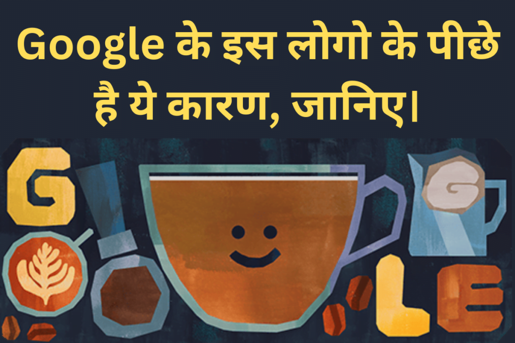 फ्लैट व्हाइट कॉफ़ी