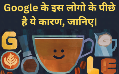 फ्लैट व्हाइट कॉफ़ी