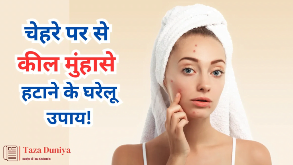 शुगर कम होने पर क्या खाएं? जानिए 7 आसान और असरदार उपाय! 10 image 635