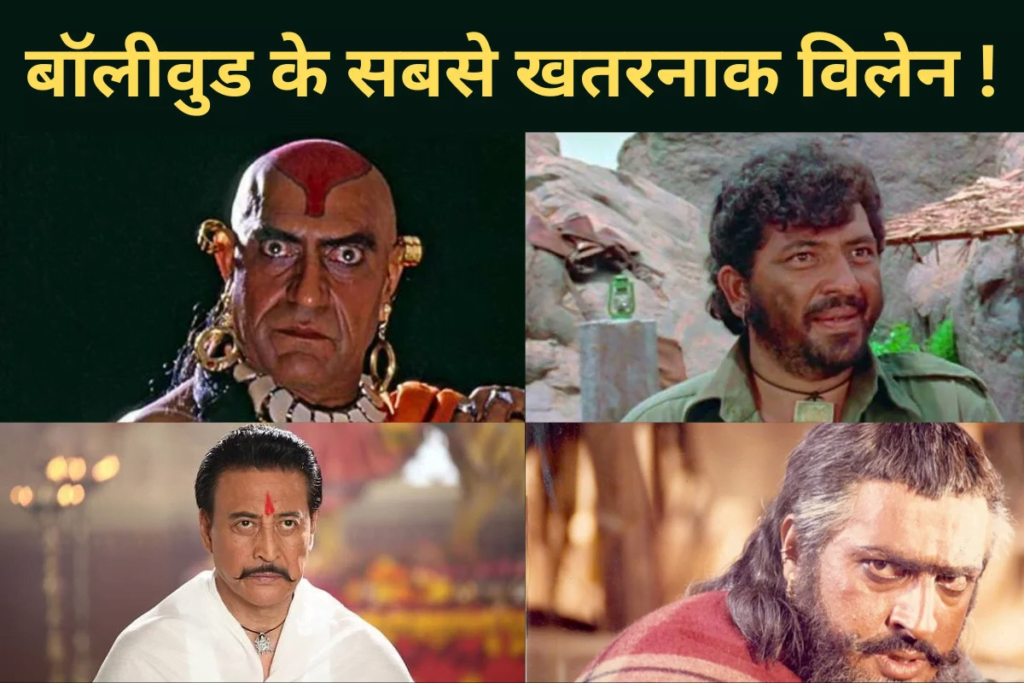 बॉलीवुड अभिनेत्रियों की हाइट : 12 लंबी हाइट वाली अभिनेत्रियाँ ! 17 image 641