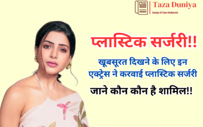 बॉलीवुड
